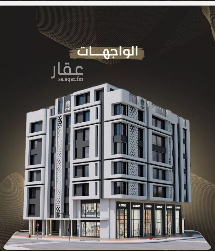 شقة للبيع في شارع إبراهيم الأحدب, حي النزهة, مدينة جدة, منطقة مكة المكرمة
