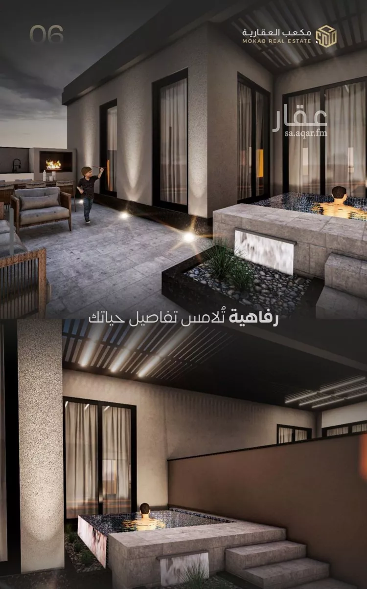 شقة للبيع في شارع إبراهيم الأحدب, حي النزهة, مدينة جدة, منطقة مكة المكرمة صورة 3