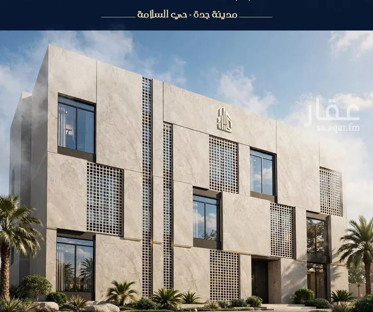 Apartment for Sale in Jeddah As Salamah