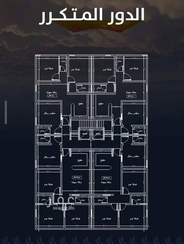 شقة للبيع في شارع عيسى الجرشي, حي الريان, مدينة جدة, منطقة مكة المكرمة صورة 5