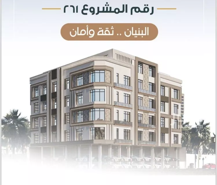 Apartment for Sale in Jeddah Ar Rabwah
