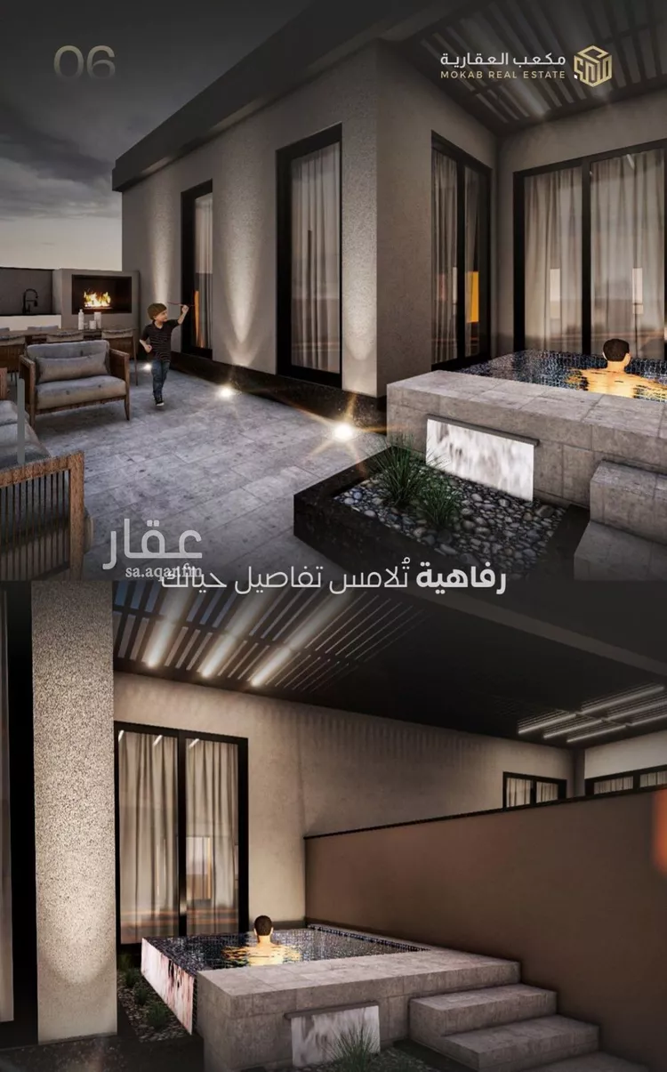 شقة للبيع في شارع مسعود, حي الفيصلية, مدينة جدة, منطقة مكة المكرمة