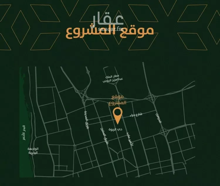 شقة للبيع في شارع الخليفة المأمون, حي الربوة, مدينة جدة, منطقة مكة المكرمة صورة 5