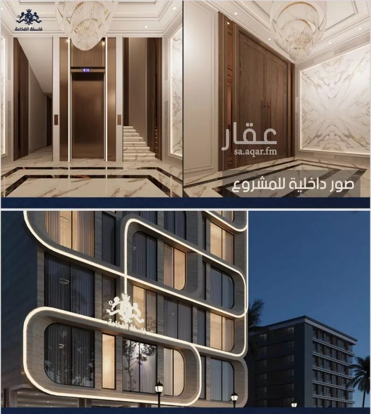 شقة للبيع في شارع إبراهيم الأحدب, حي النزهة, مدينة جدة, منطقة مكة المكرمة