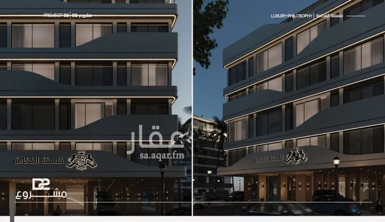 Apartment for Sale in Jeddah Al Marwah صورة 3