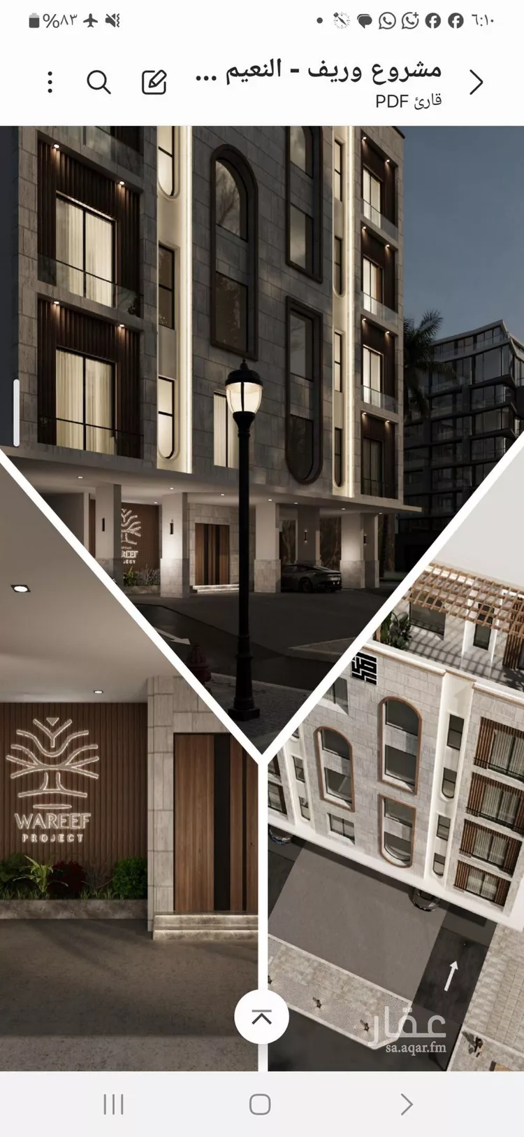 Apartment for Sale in Jeddah An Naim