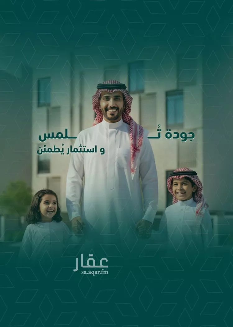 شقة للبيع في شارع شجاع بن وهب, حي السلامة, مدينة جدة, منطقة مكة المكرمة 6