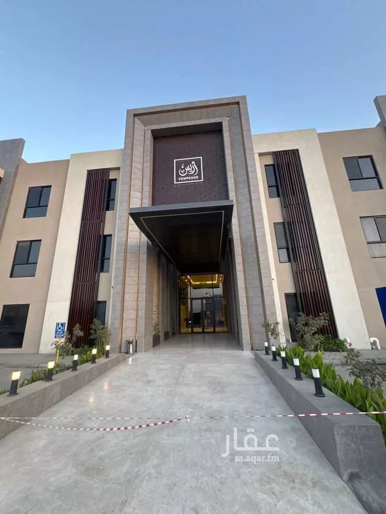 شقة للإيجار في شارع الفضائل, حي النرجس, مدينة الرياض, منطقة الرياض