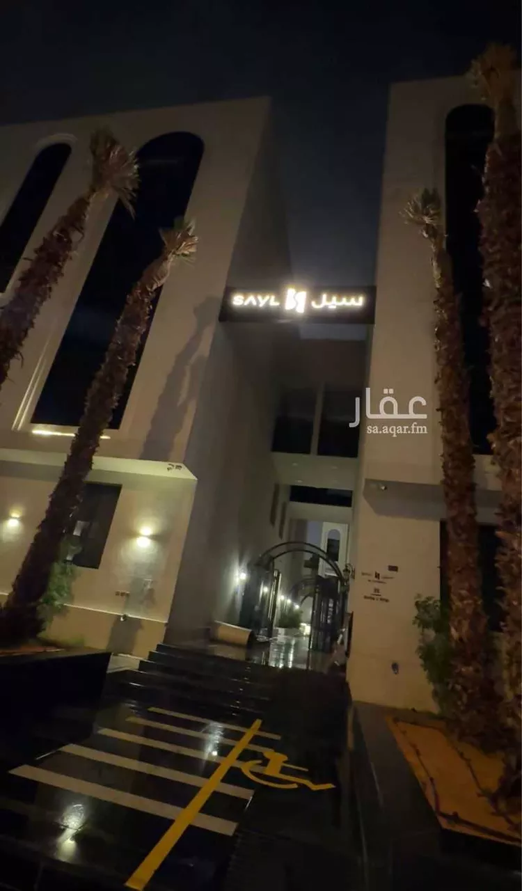Apartment for Rent in Riyadh An Narjis صورة 5