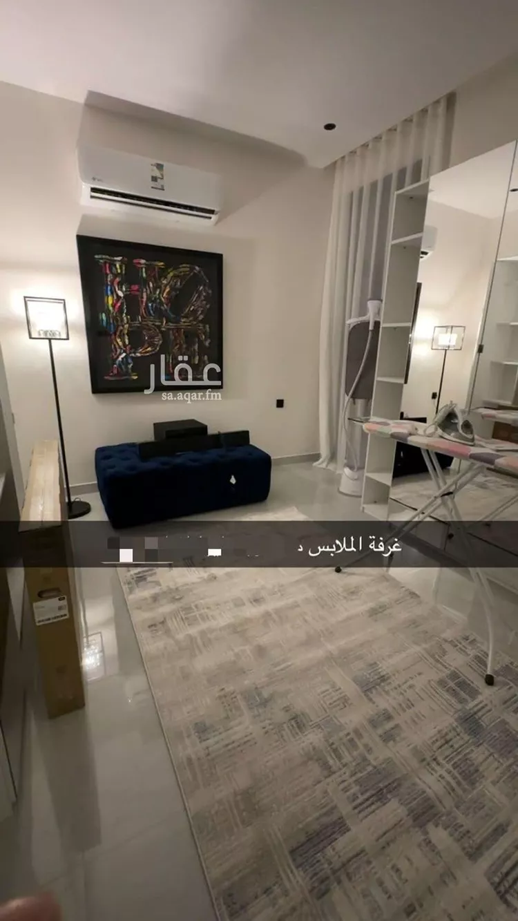 Floor for Rent in Riyadh Al Arid 10