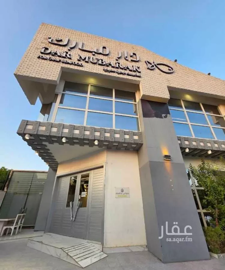 عمارة للإيجار في شارع بريدة, حي الريان, مدينة الرياض, منطقة الرياض صورة 2