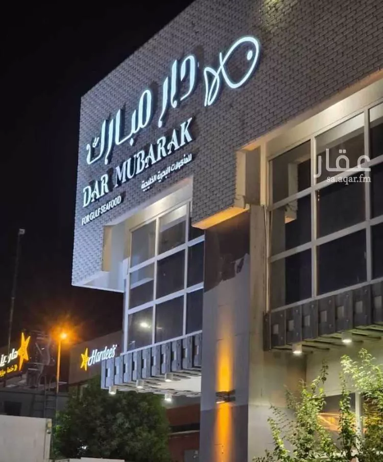 عمارة للإيجار في شارع بريدة, حي الريان, مدينة الرياض, منطقة الرياض صورة 5