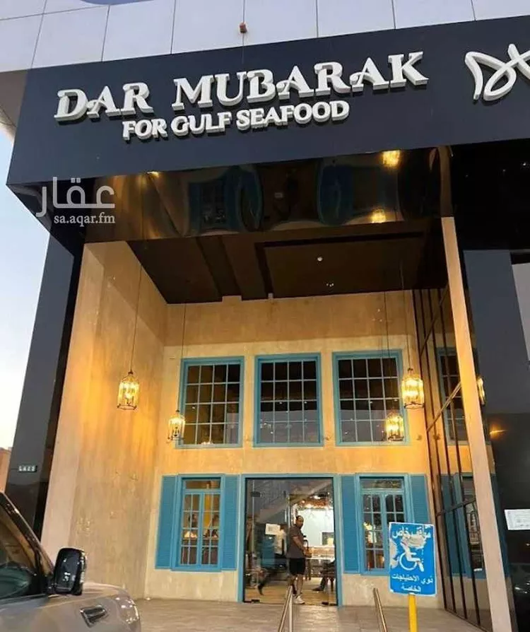 عمارة للإيجار في شارع بريدة, حي الريان, مدينة الرياض, منطقة الرياض صورة 5