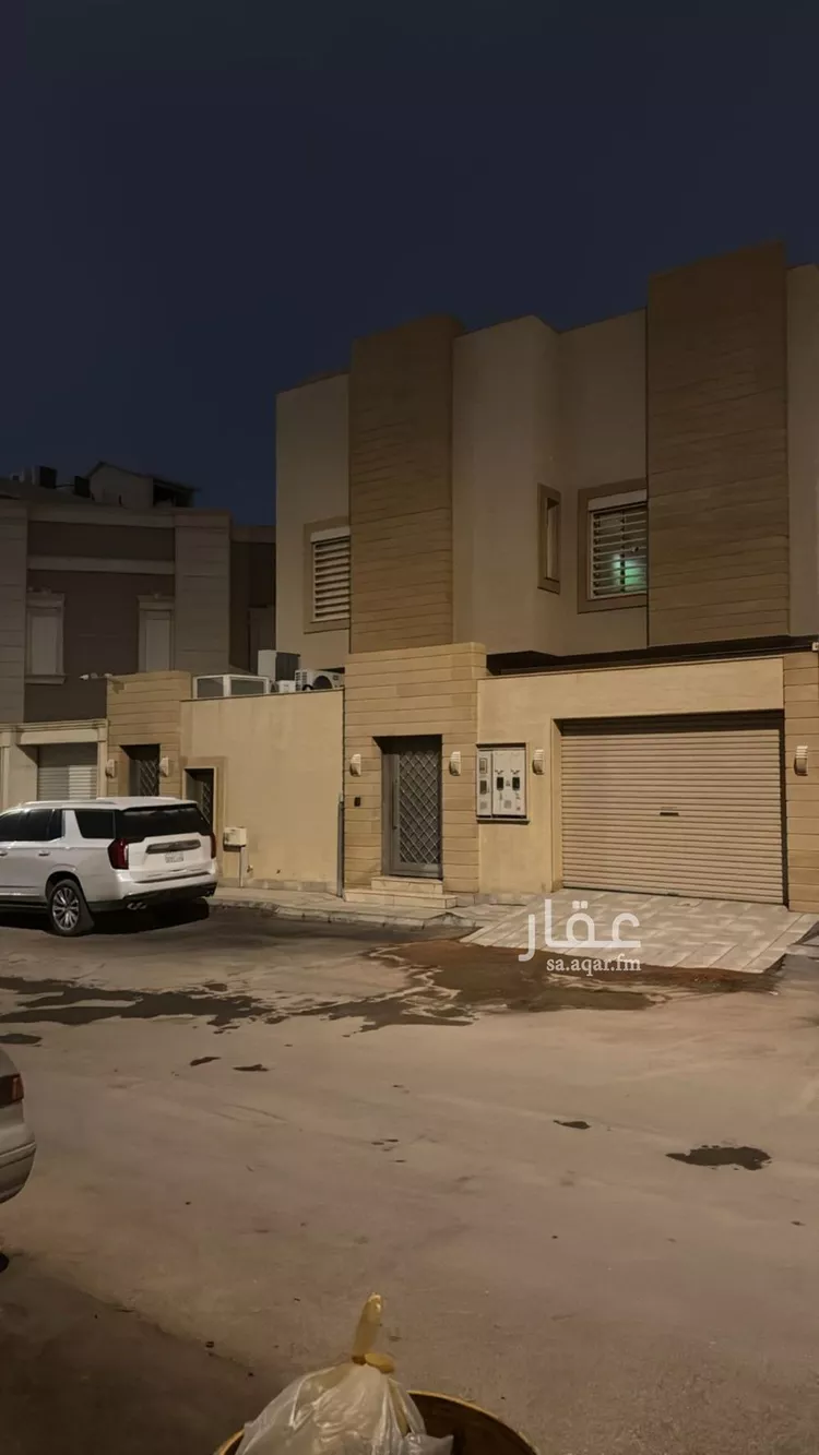 Apartment for Rent in Riyadh An Narjis
