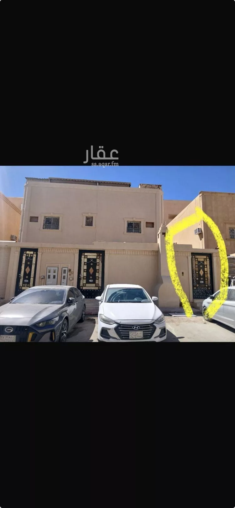 شقة للإيجار في شارع جبل الأرام, حي ظهرة لبن, مدينة الرياض, منطقة الرياض 1 صورة