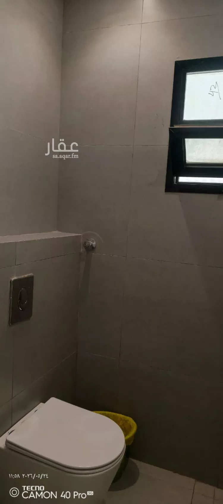Apartment for Rent in Riyadh Dhahrat Laban صورة 3