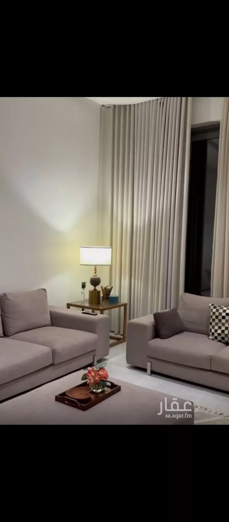 Apartment for Sale in Riyadh Al Mahdiyah