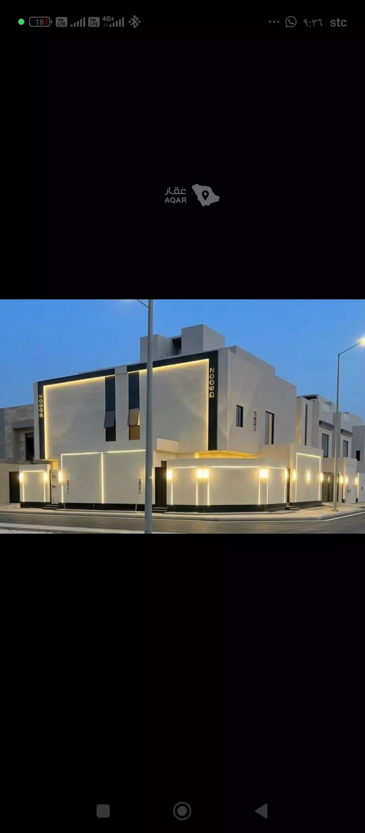 Villa for Sale in Riyadh Al Arid