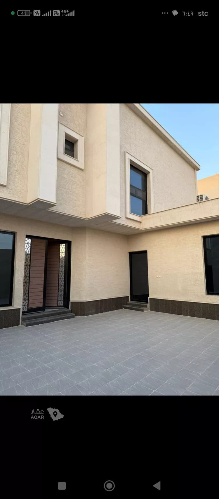 Villa for Sale in Riyadh Ash Sharq صورة 2