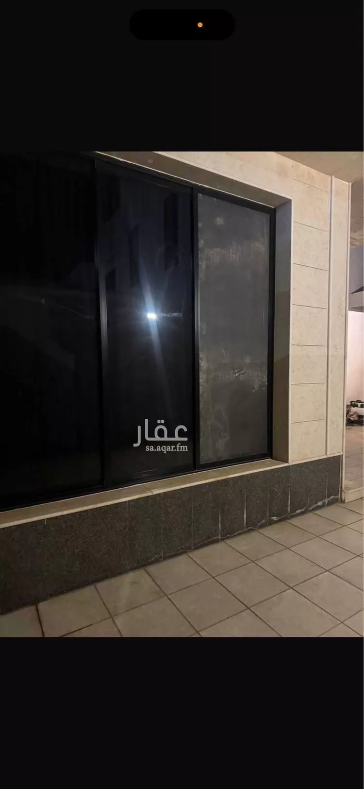 Floor for Sale in Buraydah Ar Rayan