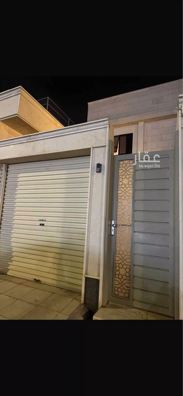 Floor for Sale in Buraydah Ar Rayan صورة 4