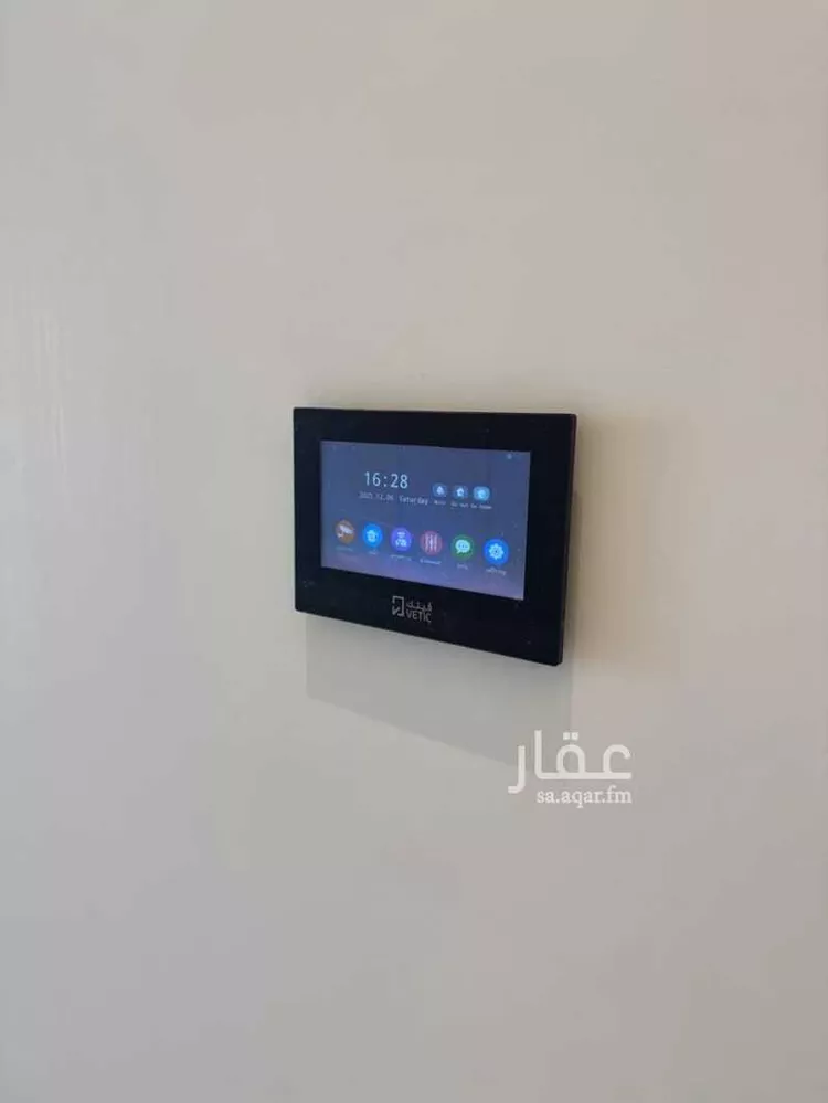 Floor for Rent in Riyadh Al Arid