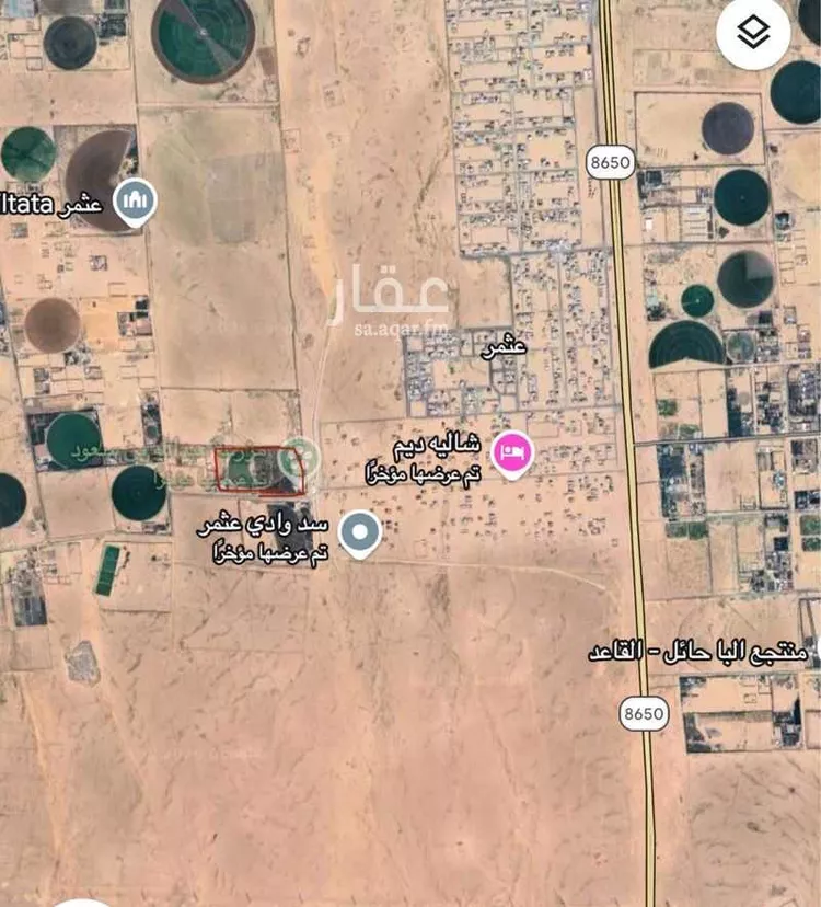 أرض للبيع في القاعد ، منطقة حائل
