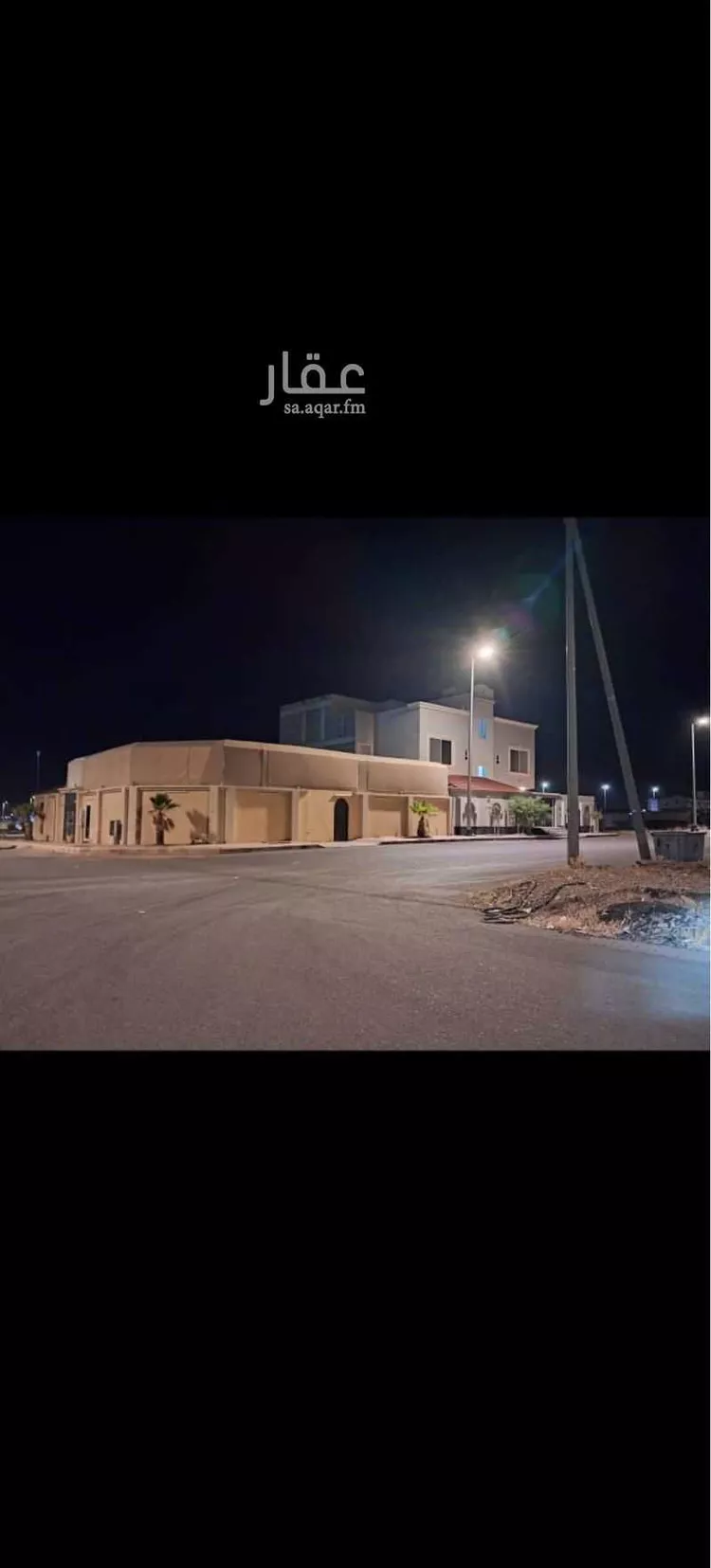 استراحة للبيع في شارع العباس ابن معد يكرب الذبيدي, حي البلقاء, مدينة المدينة المنورة, منطقة المدينة المنورة صورة 3