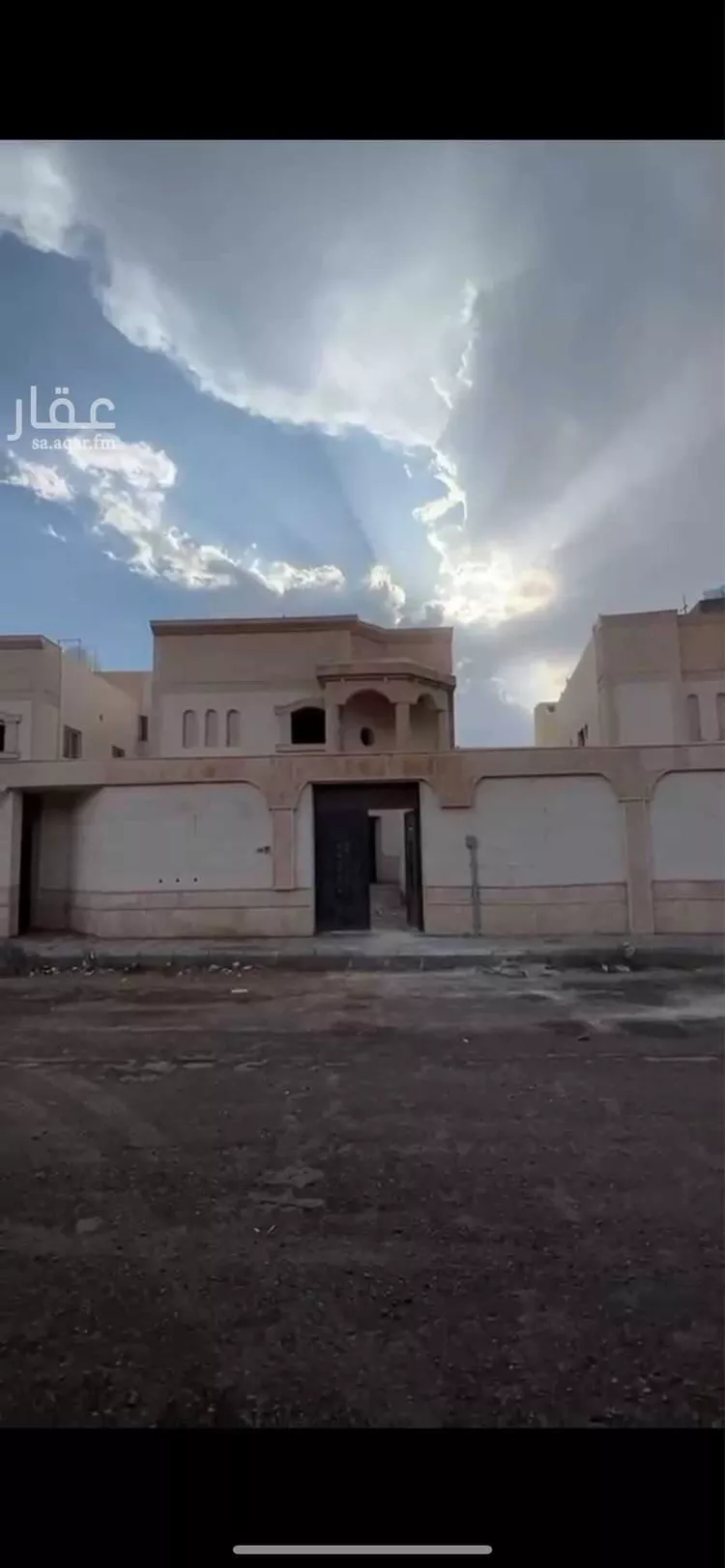 Villa for Sale in Medina As Salam