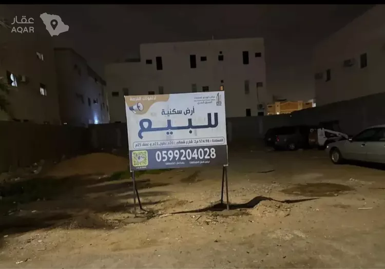 أرض للبيع في شارع عبدالله ابن عبدالله ابن عتاب, حي الرانوناء, مدينة المدينة المنورة, منطقة المدينة المنورة