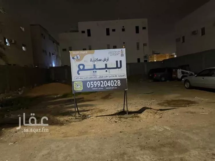 أرض للبيع في شارع عبدالله ابن عبدالله ابن عتاب, حي الرانوناء, مدينة المدينة المنورة, منطقة المدينة المنورة