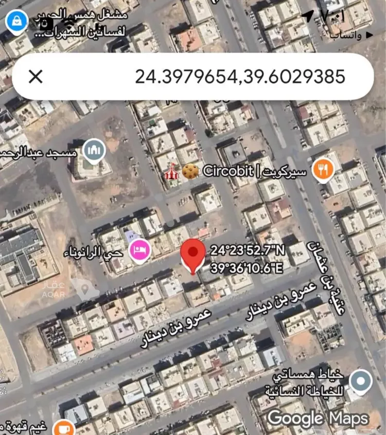 أرض للبيع في شارع عبدالله ابن عبدالله ابن عتاب, حي الرانوناء, مدينة المدينة المنورة, منطقة المدينة المنورة 2