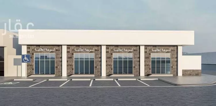 أرض للبيع في شارع محمد بن علي بن ميمون الكوفي, حي ورقان, مدينة المدينة المنورة, منطقة المدينة المنورة صورة 5