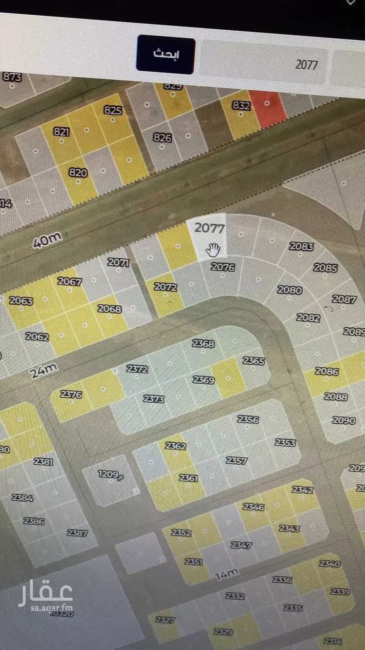 Land for Rent in Al Henakiyah Al Henakiyah