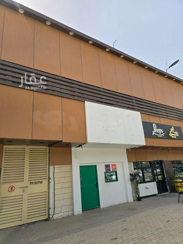 شقة للإيجار في شارع وادي العين, حي حطين, مدينة الرياض, منطقة الرياض