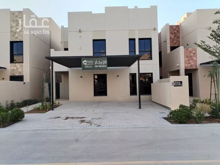 Villa for Rent in Riyadh King Khalid International Airport