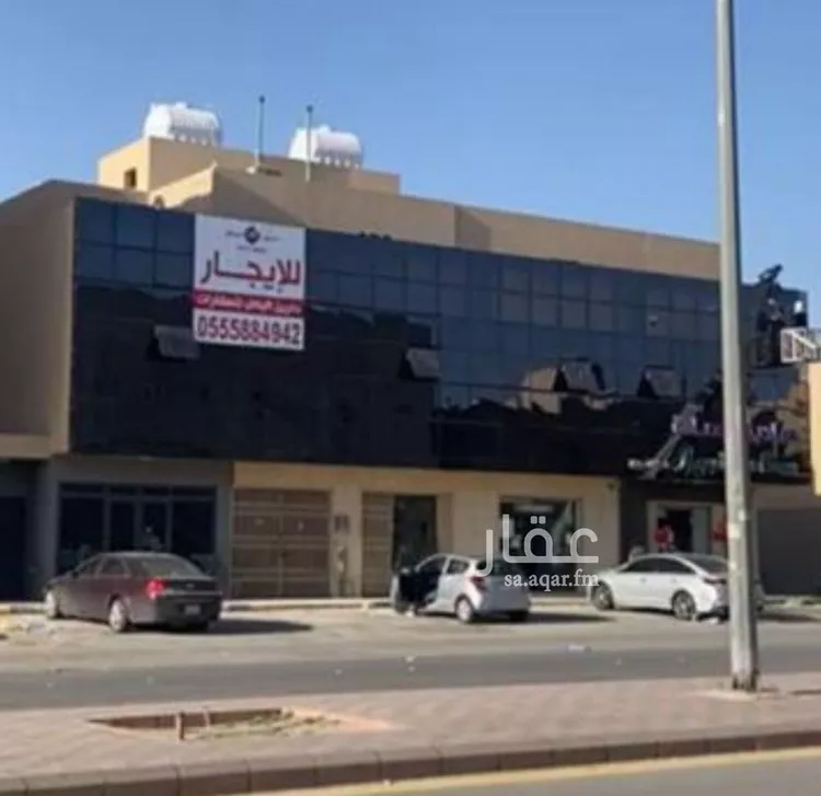 Building for Sale in Riyadh As Sahafah