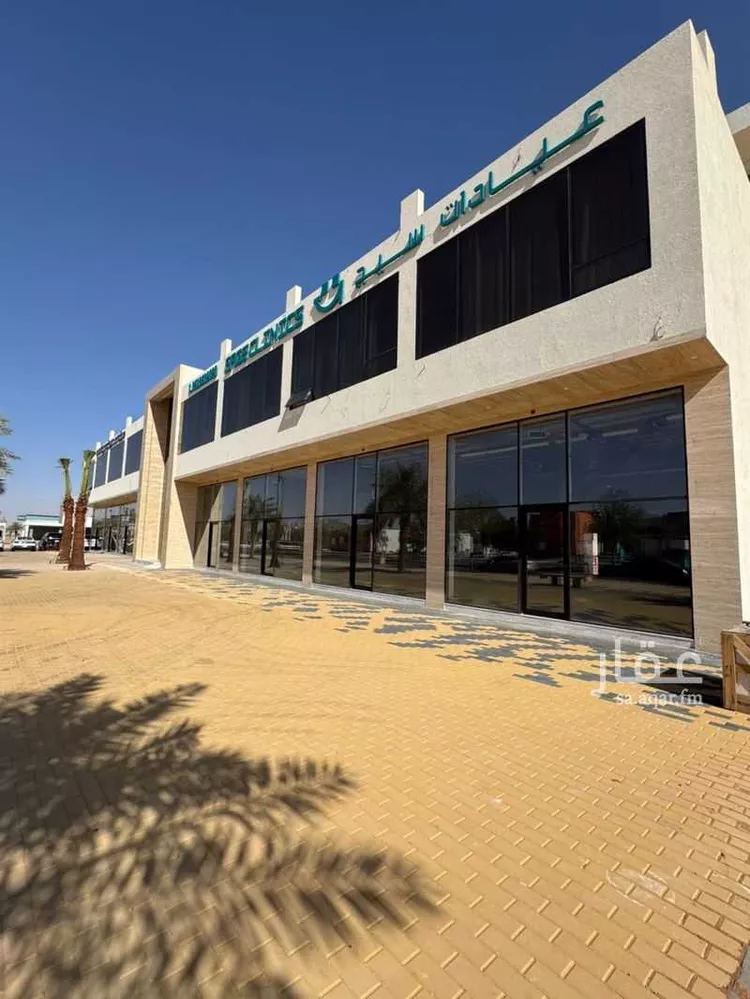 عمارة للإيجار في شارع الاسود ابن خلف القرشي, حي المستقبل, مدينة المجمعة, منطقة الرياض صورة 2