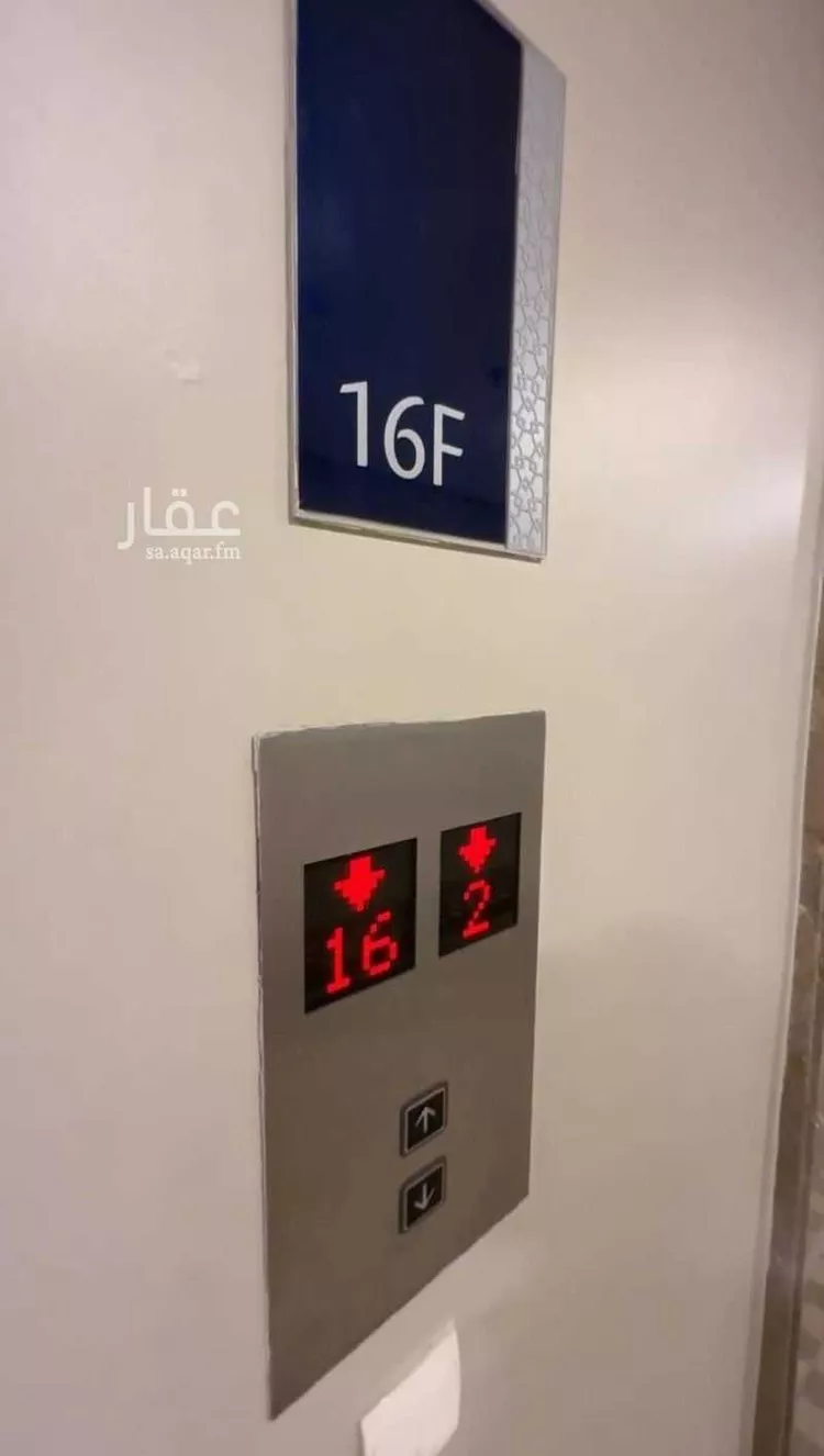 شقة للبيع في شارع اوس ابن خالد ابن عبيد, حي الفيحاء, مدينة جدة, منطقة مكة المكرمة 10