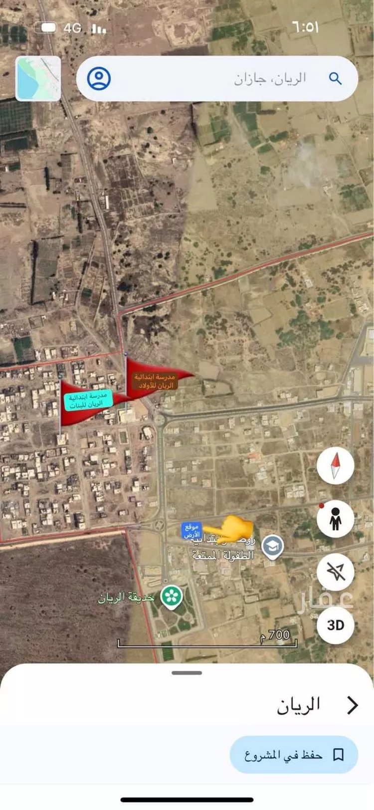 أرض للبيع في شارع شارع المنارة, حي الريان, مدينة الريان, منطقة جازان صورة 2