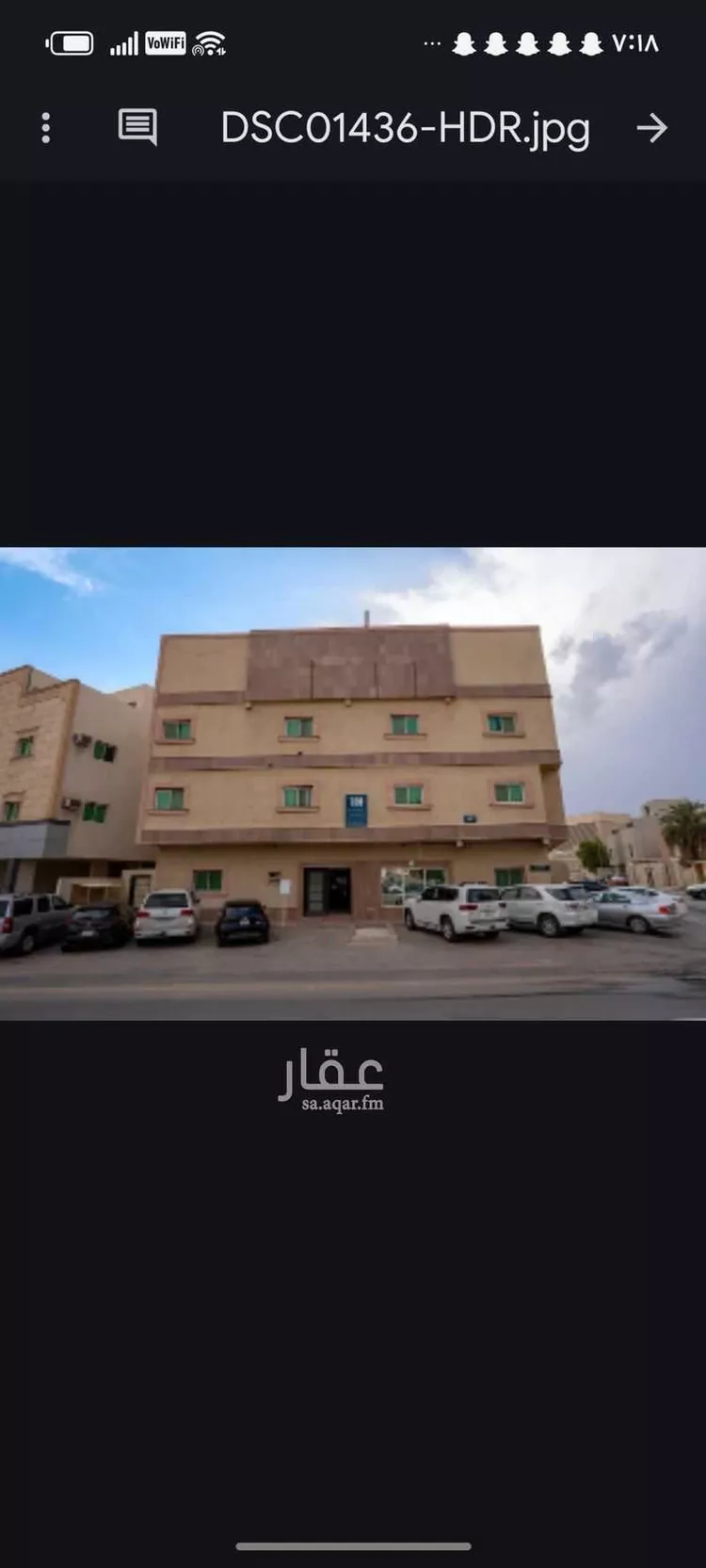 شقة للإيجار في شارع هجر, حي الضباط, مدينة الرياض, منطقة الرياض صورة 2