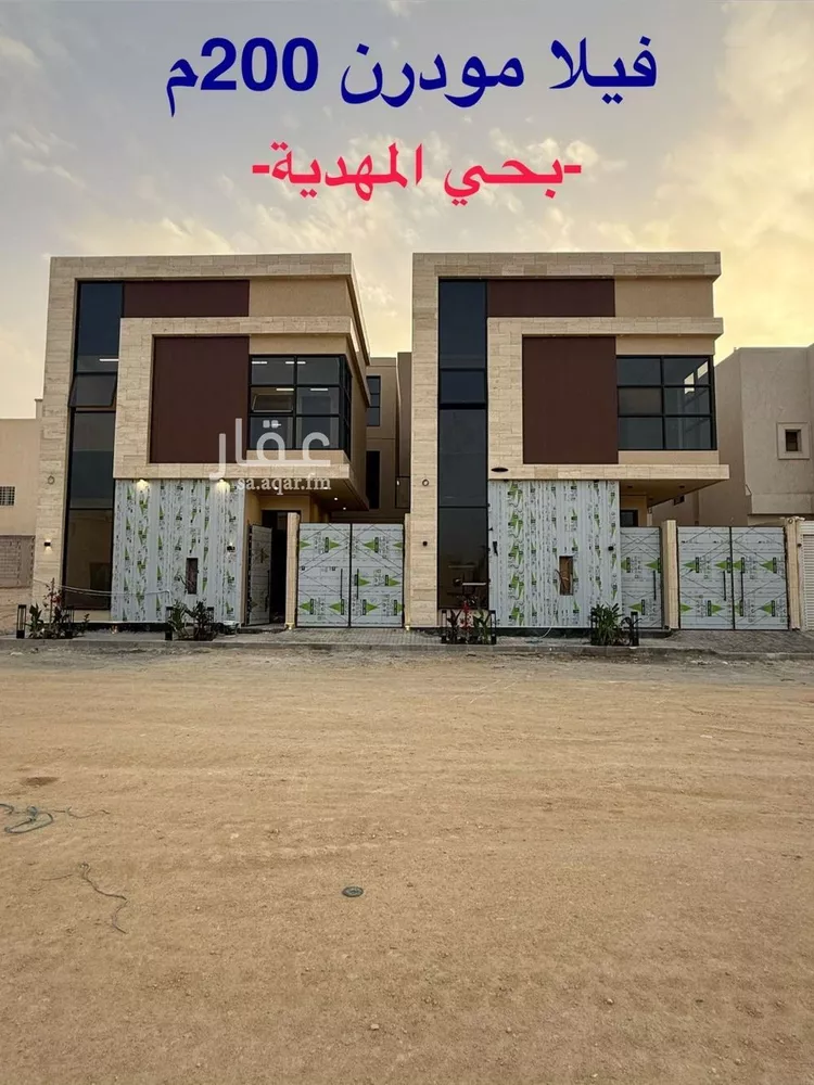 فيلا للبيع في شارع عبداللطيف بن المبارك, حي المهدية, مدينة الرياض, منطقة الرياض 1 صورة