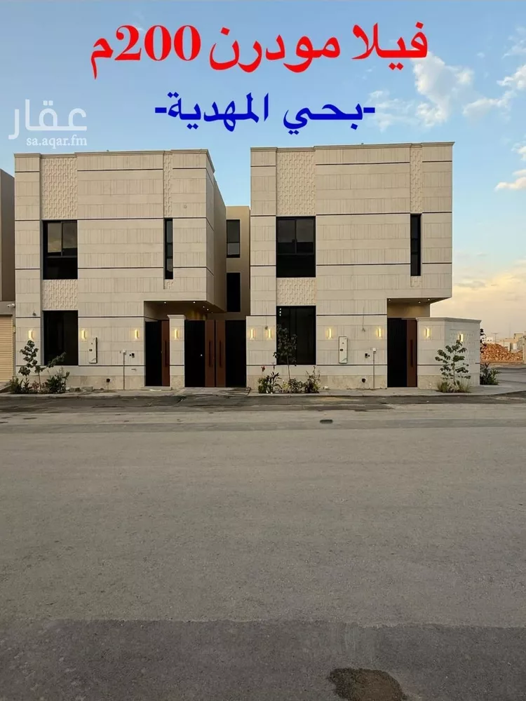 فيلا للبيع في شارع عبداللطيف بن المبارك, حي المهدية, مدينة الرياض, منطقة الرياض