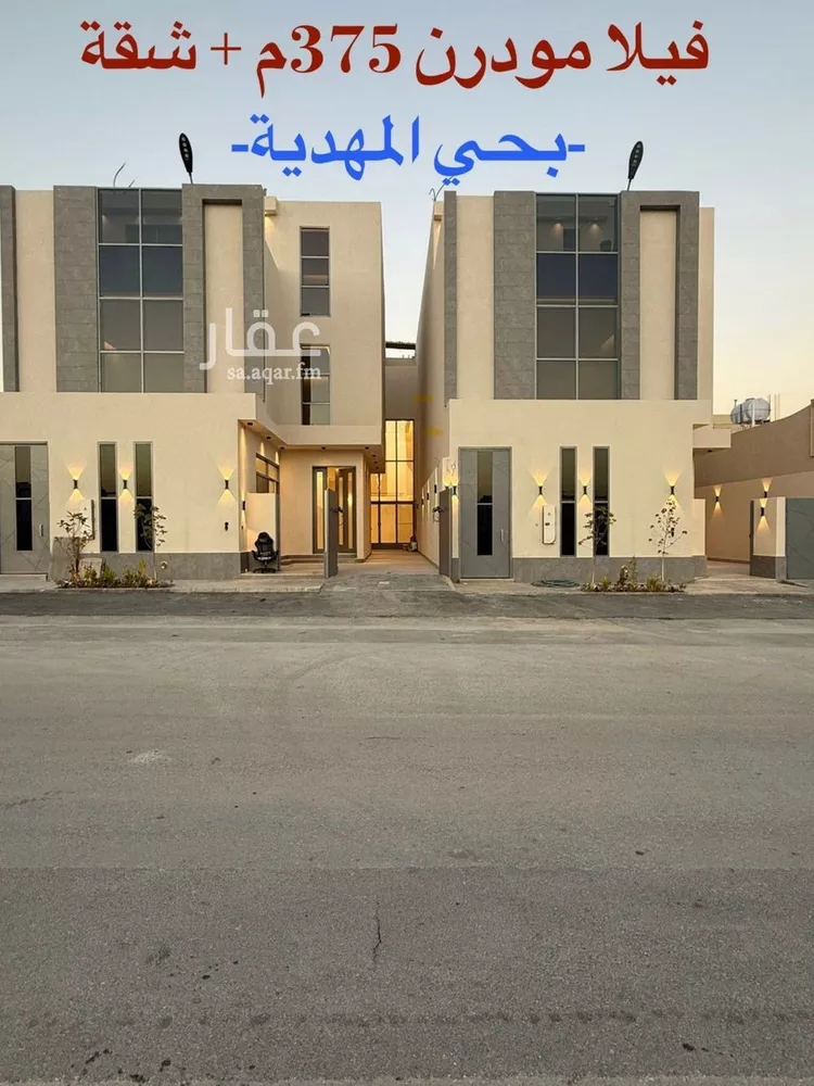 فيلا للبيع في شارع عبداللطيف بن المبارك, حي المهدية, مدينة الرياض, منطقة الرياض 1 صورة