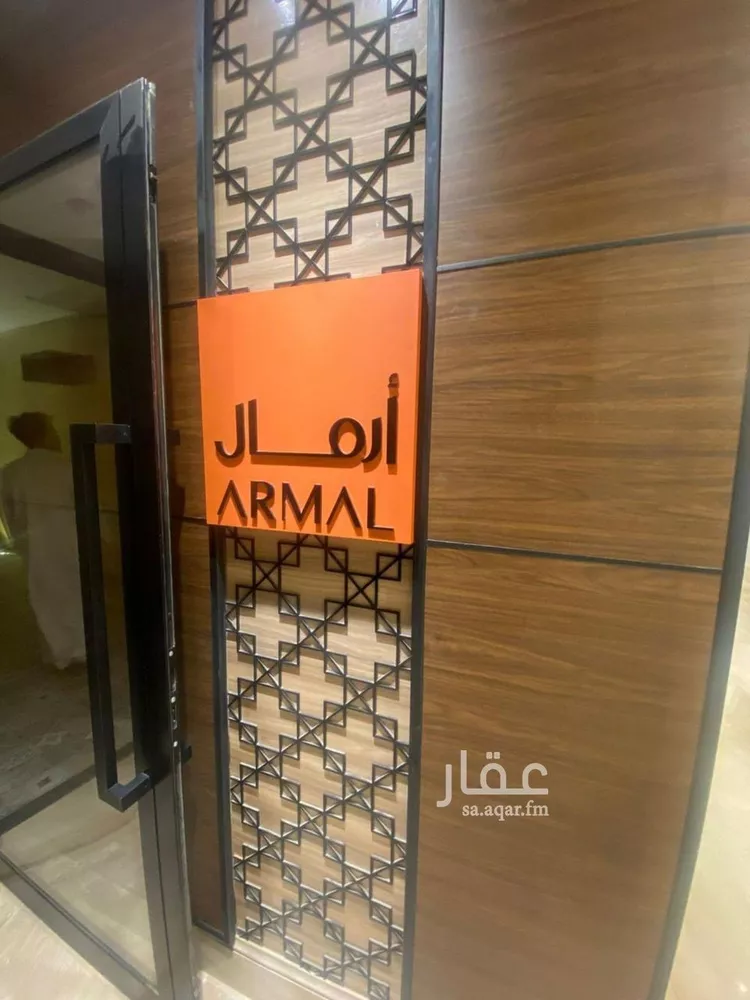 Apartment for Rent in Riyadh Al Malqa صورة 5