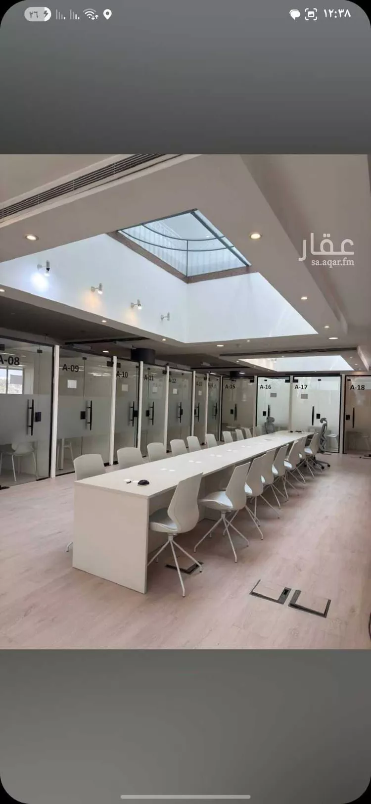 Commercial Office for Rent in Riyadh Ad Duraihimiyah صورة 3