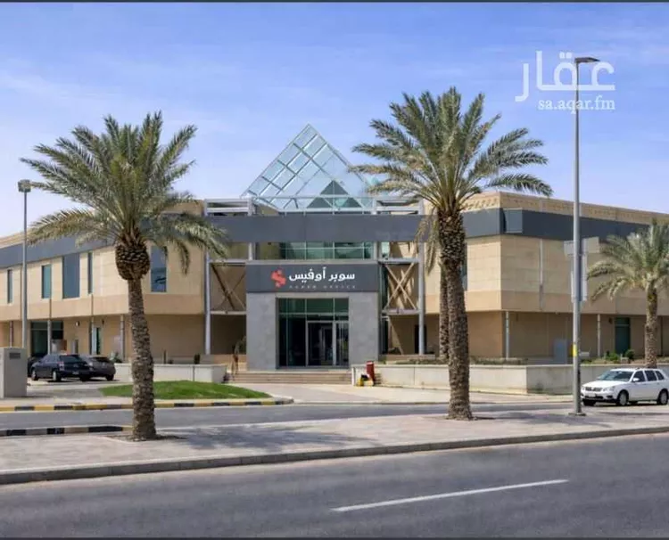 Commercial Office for Rent in Riyadh Ad Duraihimiyah صورة 4
