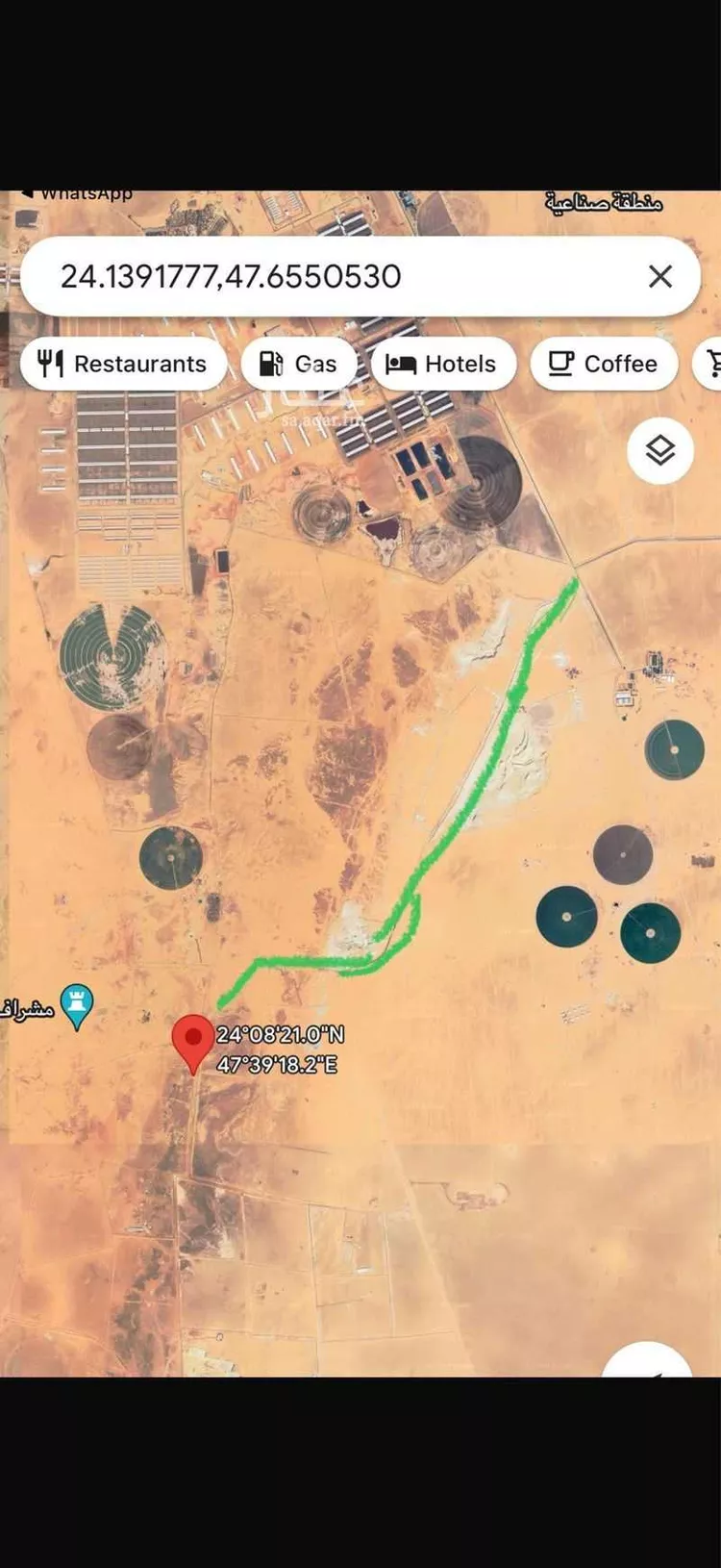 أرض للبيع في حي الجفره (وسيلة الشمالية), مدينة الجفره (وسيلة الشمالية), منطقة الرياض صورة 3