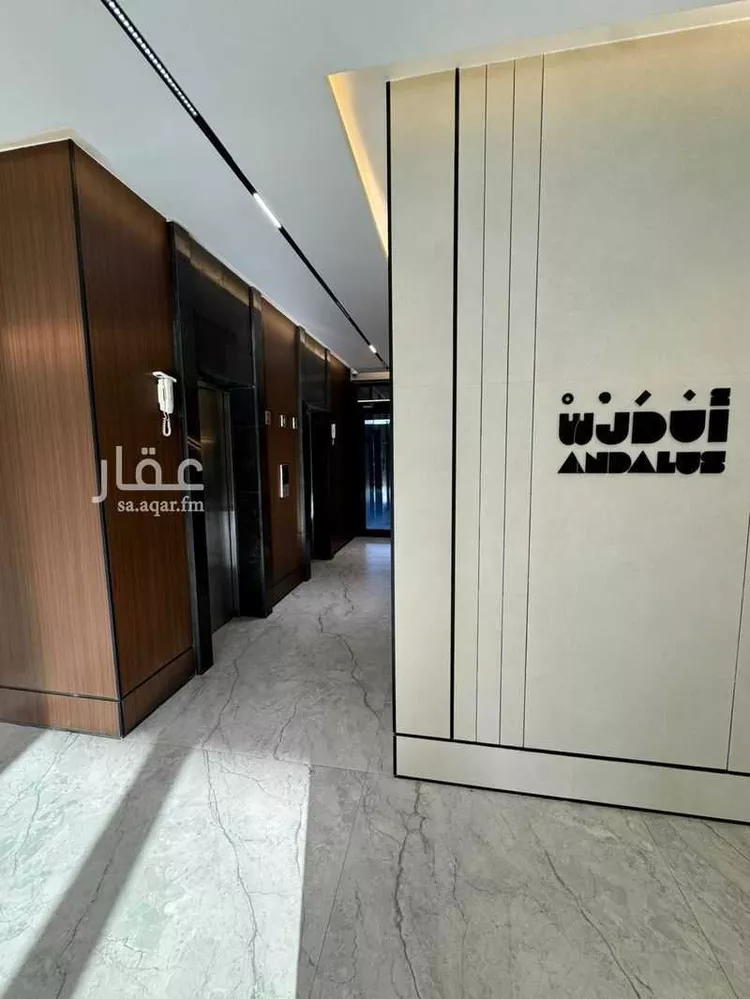 شقة للبيع في شارع العروبه, حي مشرفة, مدينة جدة, منطقة مكة المكرمة صورة 2