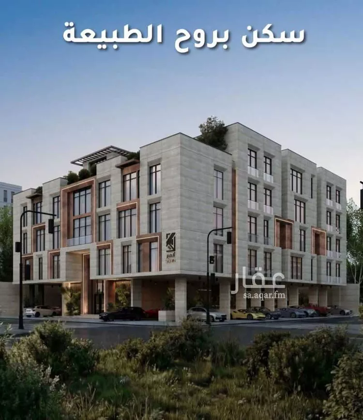 Apartment for Sale in Jeddah Obhur Al Janoubiah صورة 2